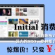 彩吧论坛首页便民工作室开机号